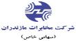 http://kiapress.ir/wp-content/uploads/2014/07/757112.jpg