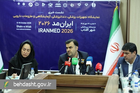 مطالبات تجهیزات پزشکی به‌طور میانگین به ۳۰۰ روز رسید؛ ضرورت اختصاص ردیف بودجه برای نگهداشت تجهیزات